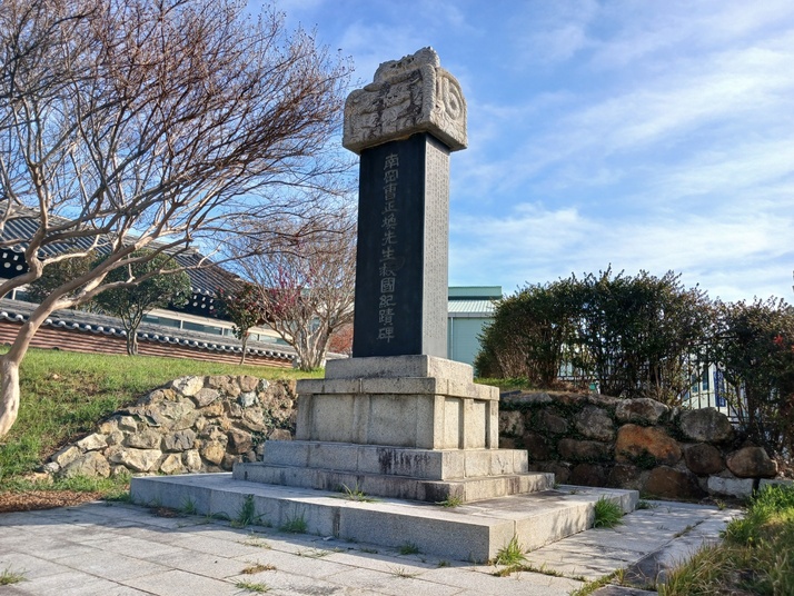 KakaoTalk_20250330_100908509